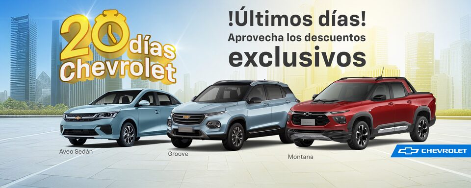 ¡Conoce más!